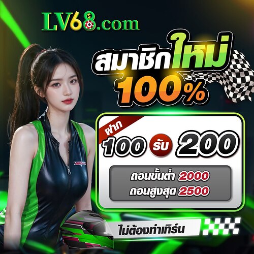 LV68.COM