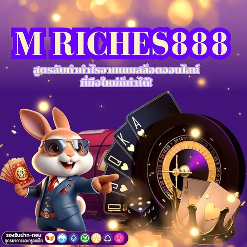 95814736985