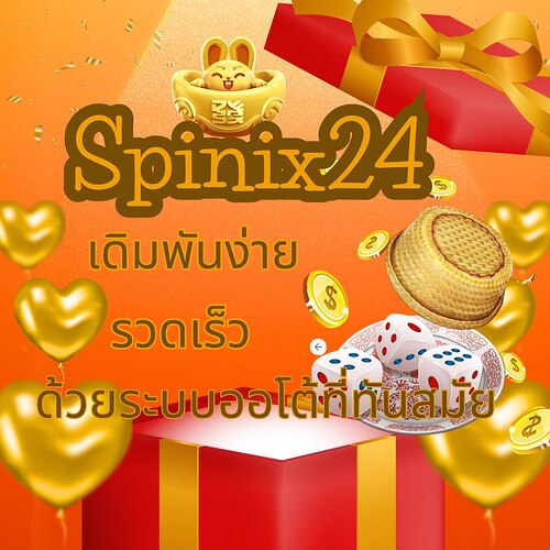 598632