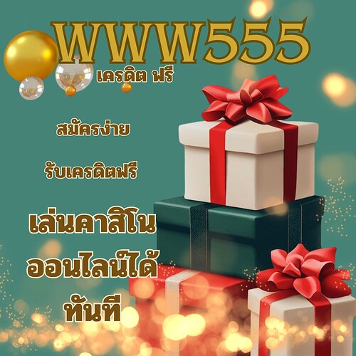 9632587412