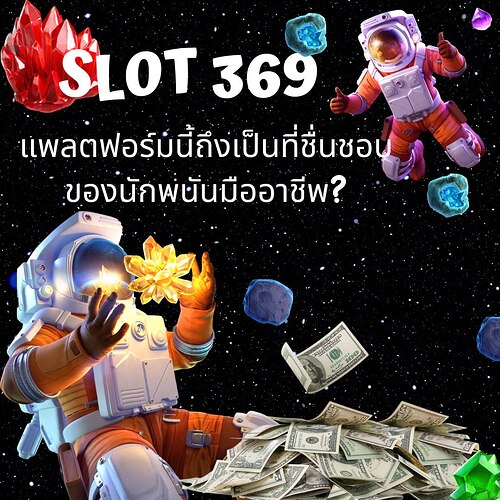 9658231456
