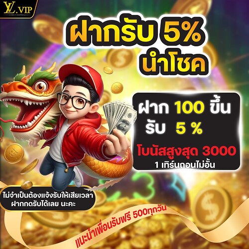 8956