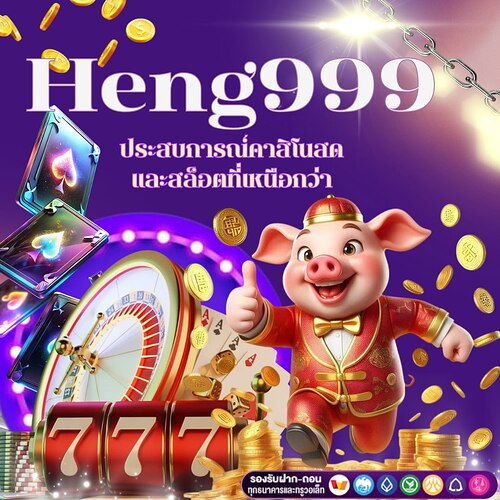 9651285