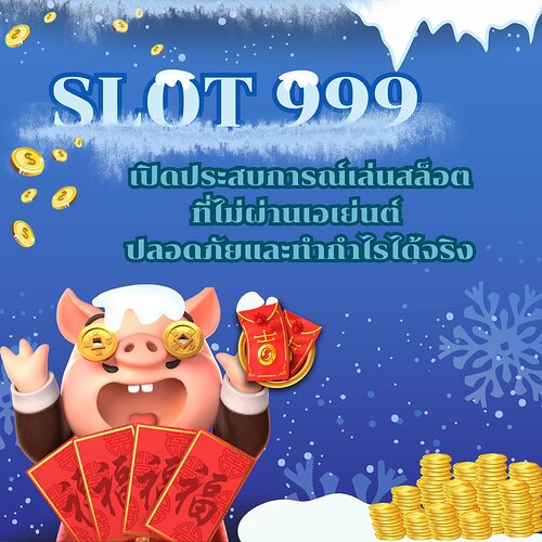 963258963