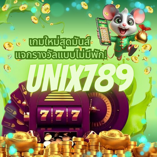 9632587