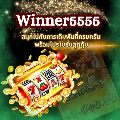 96325874125
