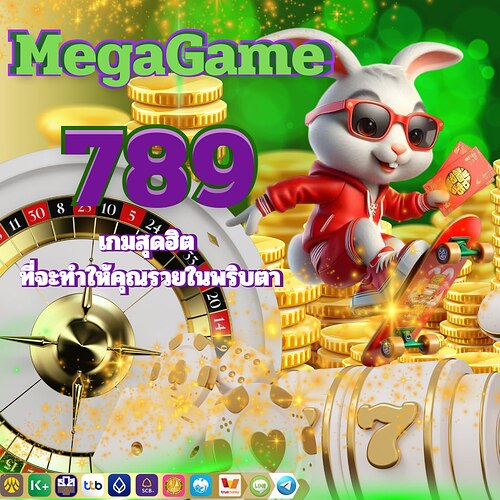 852369741