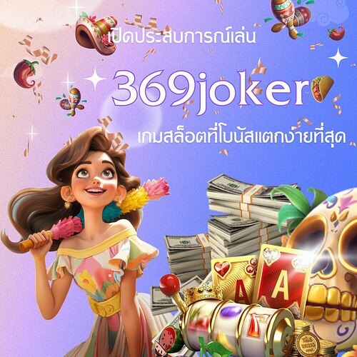 326598741