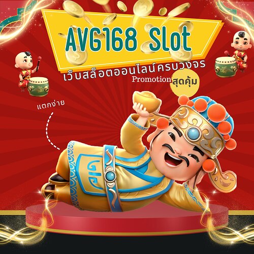 896541