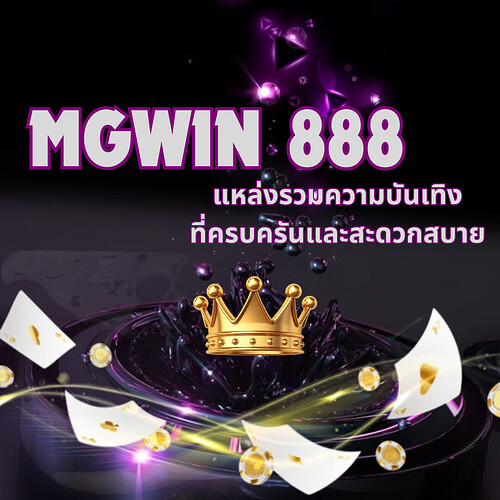 168168168