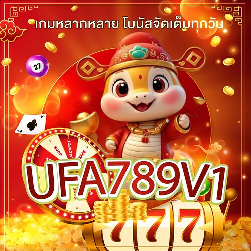 8523691558