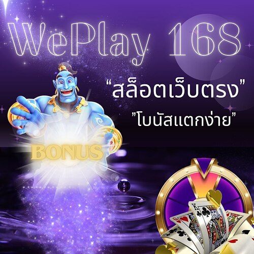 7584236