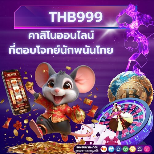 9652147