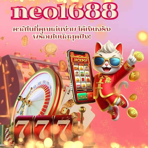 951247896