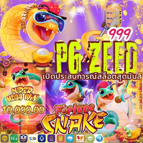 9632587411252584