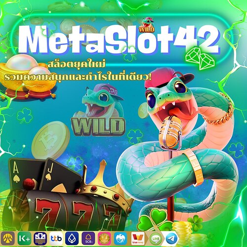 952147859652