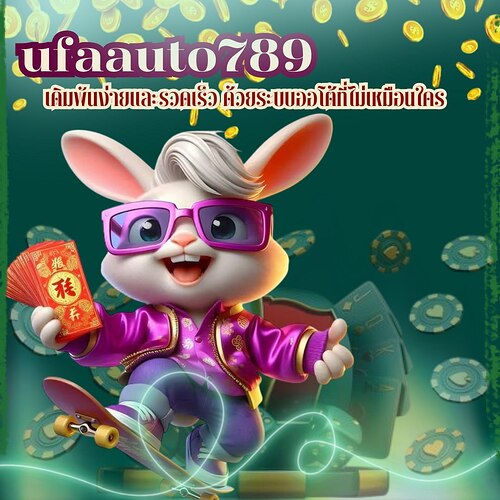 952147859