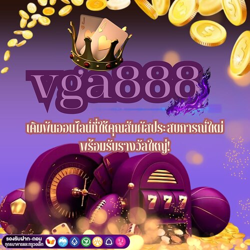 952147855