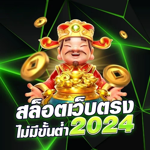 125487