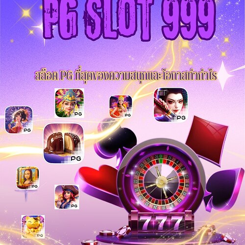 95124785