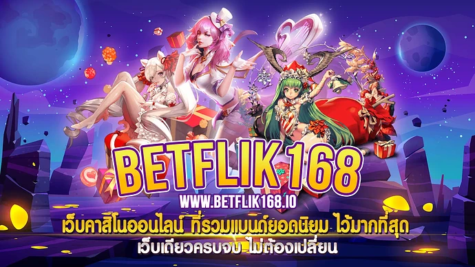 85236974155