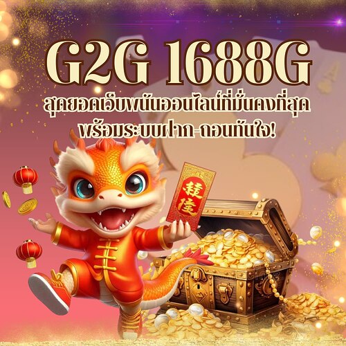 9512587463
