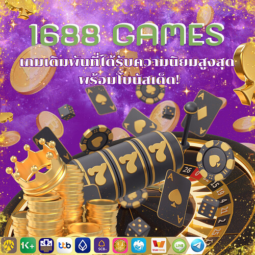 4852165