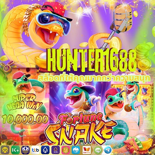 6985214785