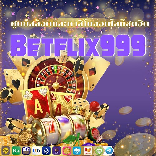 952148755