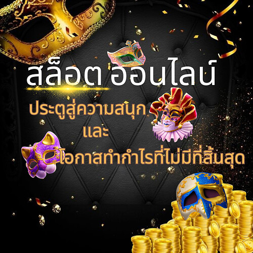 168168168