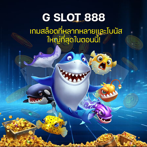 8523697
