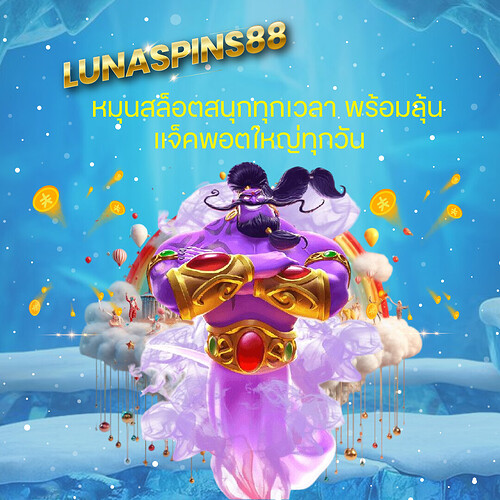98547123659