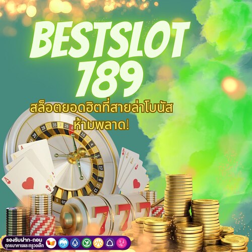9622547788