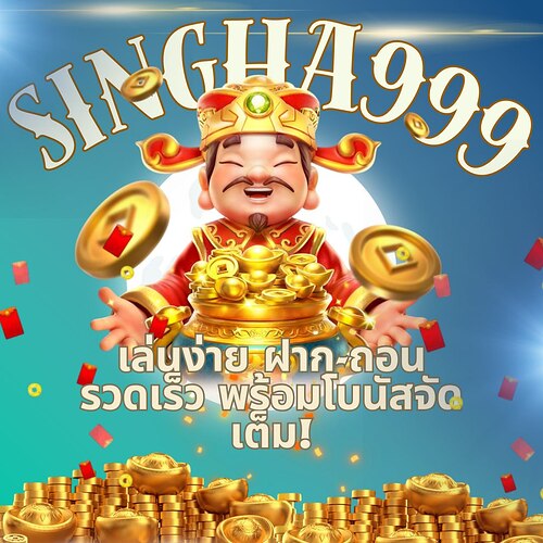 852369