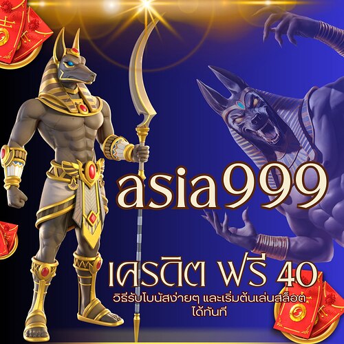 8536921