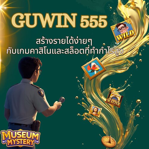 852369