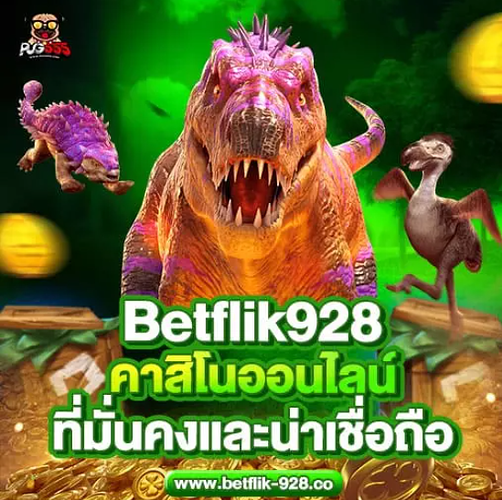 Screenshot_12