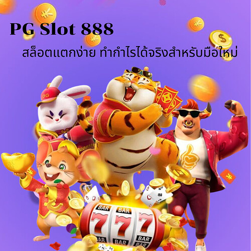 875463